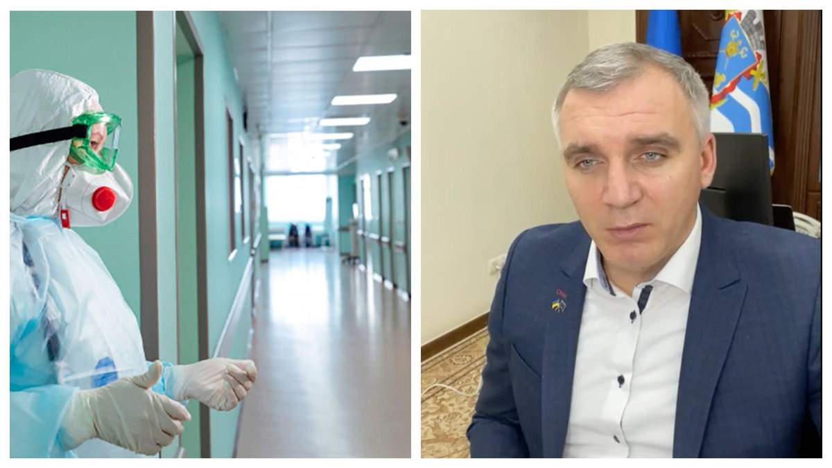 Вакцинуйтеся, або готуйте 10 тисяч на лікування, – мер Миколаєва Вакцинуйтеся, або готуйте 10 тисяч на лікування, – мер Миколаєва