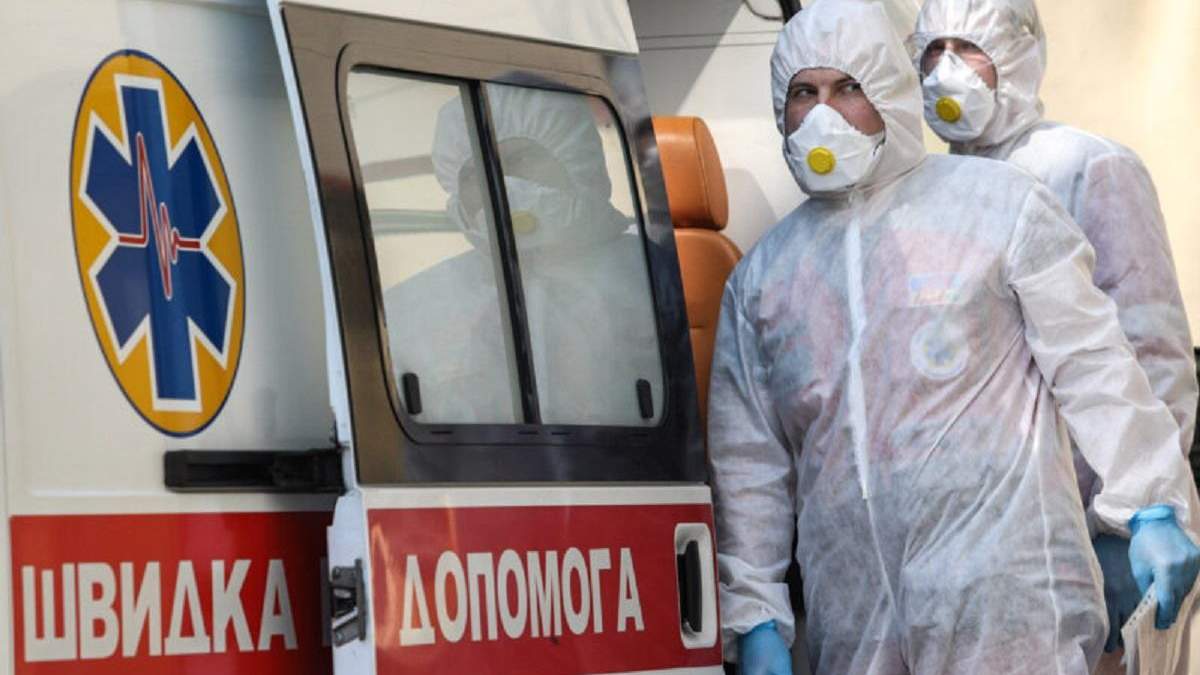 Коронавирус в Украине 11 марта Коронавирус в Украине 11 марта