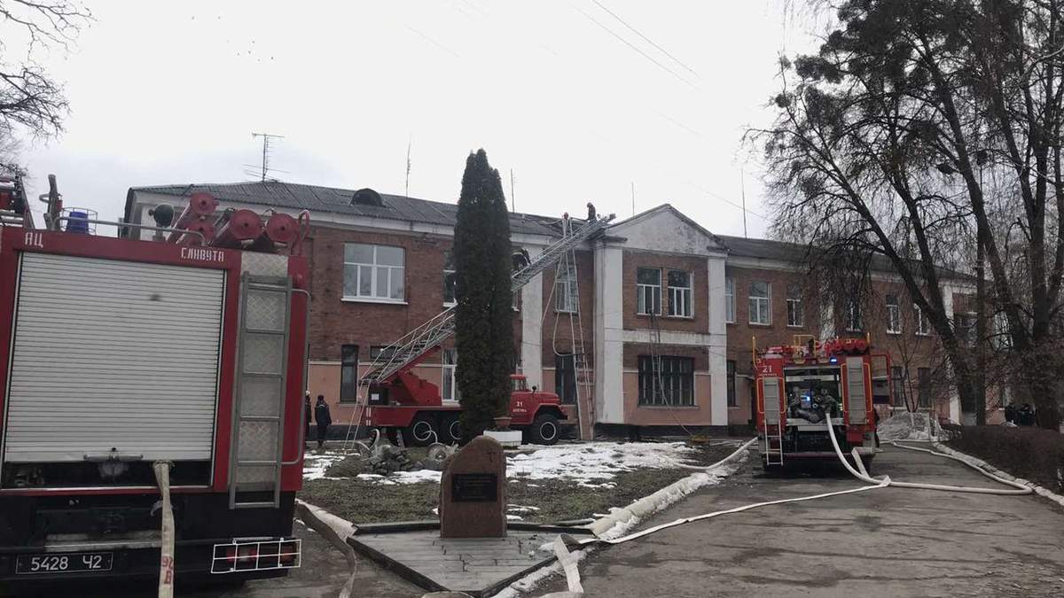 Пожежа у лікарні Шепетівки Пожежа у лікарні Шепетівки