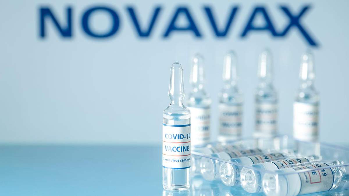 Ефективність вакцини Novavax Ефективність вакцини Novavax