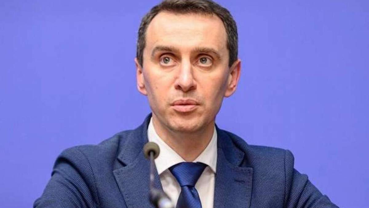 Ляшко заявив, що українці не зможуть обирати вакцину проти COVID-19 Ляшко заявив, що українці не зможуть обирати вакцину проти COVID-19