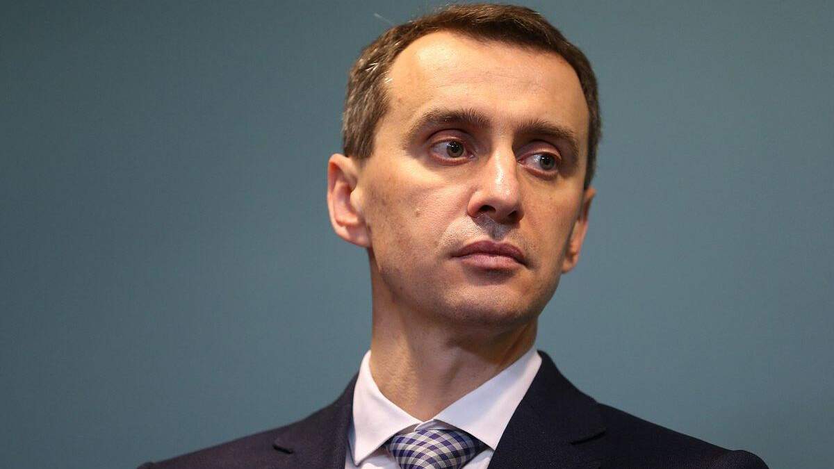 Ляшко отримав позитивний тест на COVID-19 Ляшко отримав позитивний тест на COVID-19