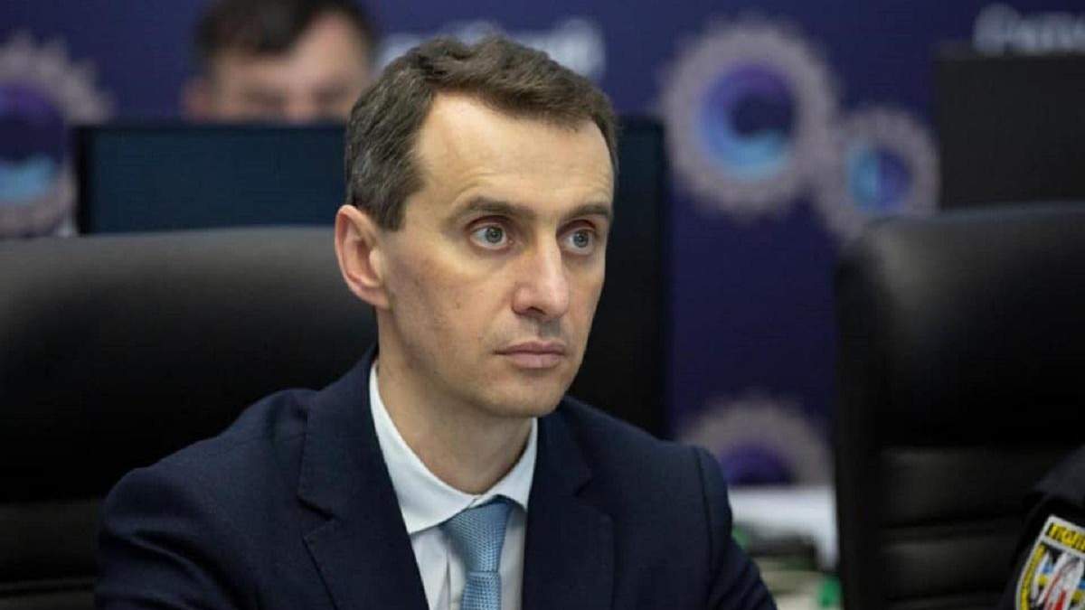 COVID-19 в Ляшка антиреклама вакцинації, – лікар-імунолог про вакцину COVID-19 в Ляшка антиреклама вакцинації, – лікар-імунолог про вакцину