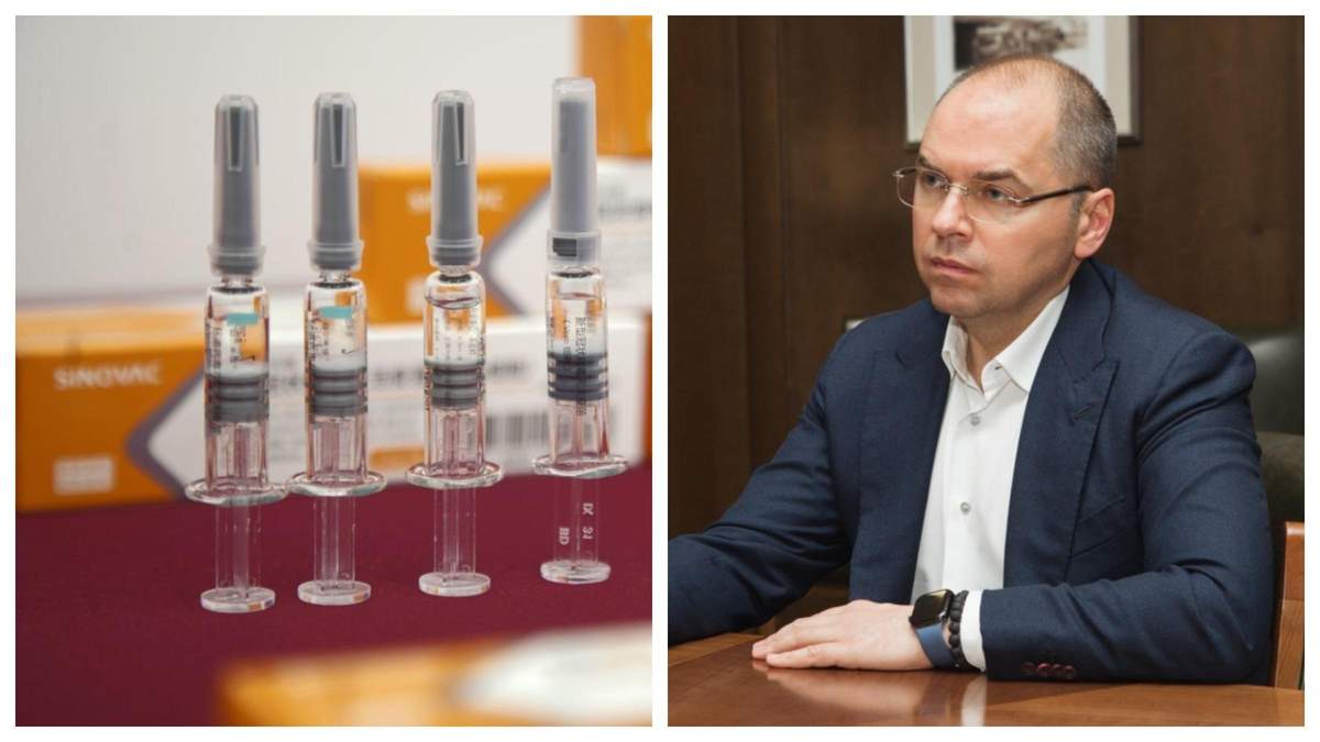 Степанов відповів, коли вакцина Sinovac із Китаю приїде в Україну Степанов відповів, коли вакцина Sinovac із Китаю приїде в Україну