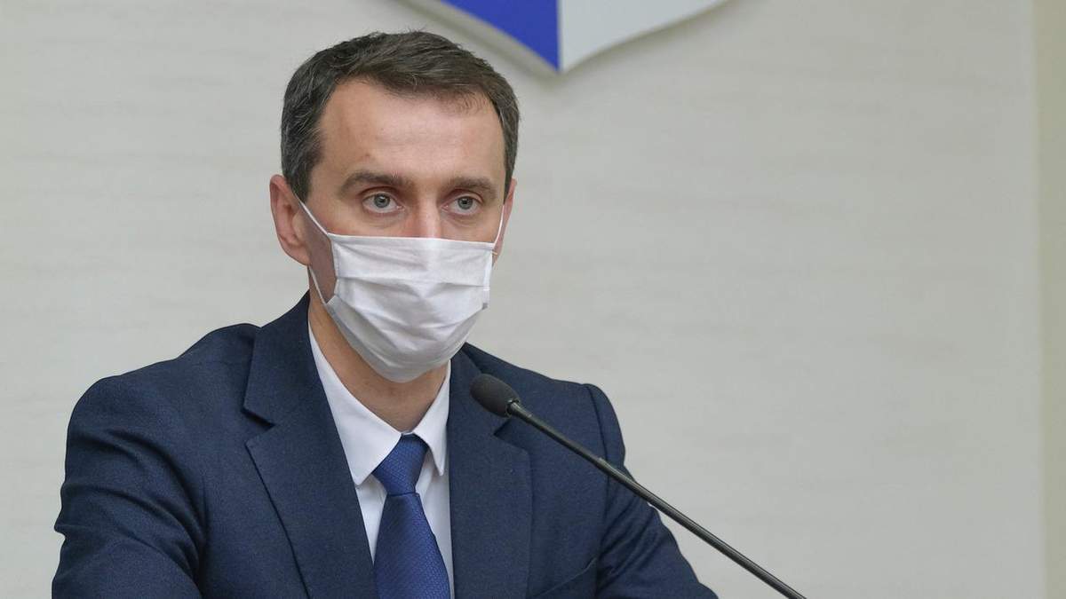 Ляшко рассказал, когда украинцев будут прививать вакциной CoronaVac Ляшко рассказал, когда украинцев будут прививать вакциной CoronaVac