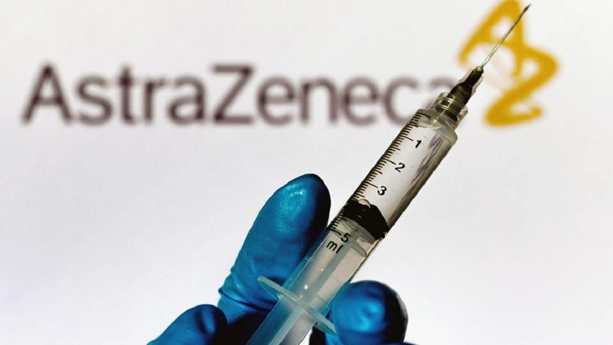 Україна чекає на постачання сотень тисяч доз вакцини найближчим часом Україна чекає на постачання сотень тисяч доз вакцини найближчим часом