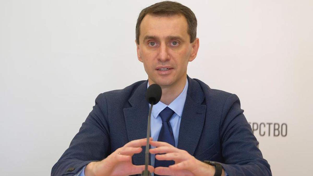 Украина получит более миллиона вакцин Pfizer к июню, – Ляшко Украина получит более миллиона вакцин Pfizer к июню, – Ляшко