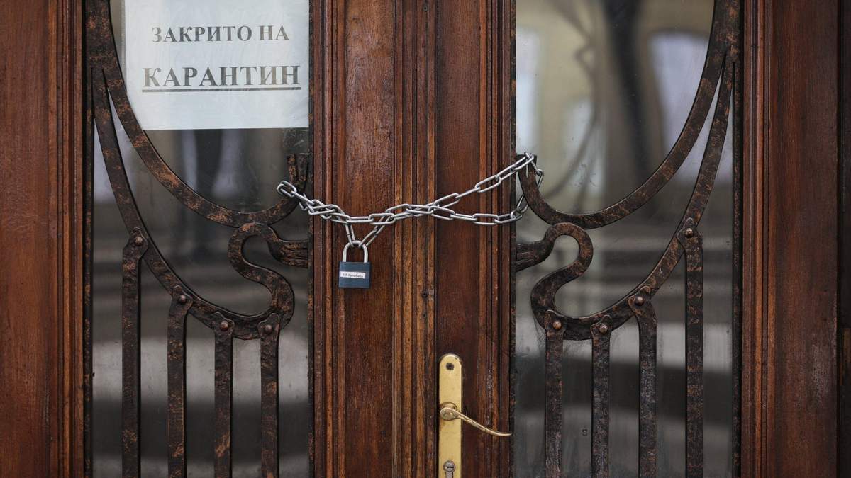 Какие регионы могут выйти из красной зоны карантина Какие регионы могут выйти из красной зоны карантина