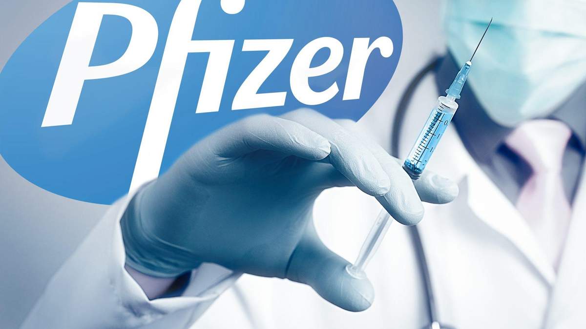 Украина получит 10 миллионов доз Pfizer Украина получит 10 миллионов доз Pfizer