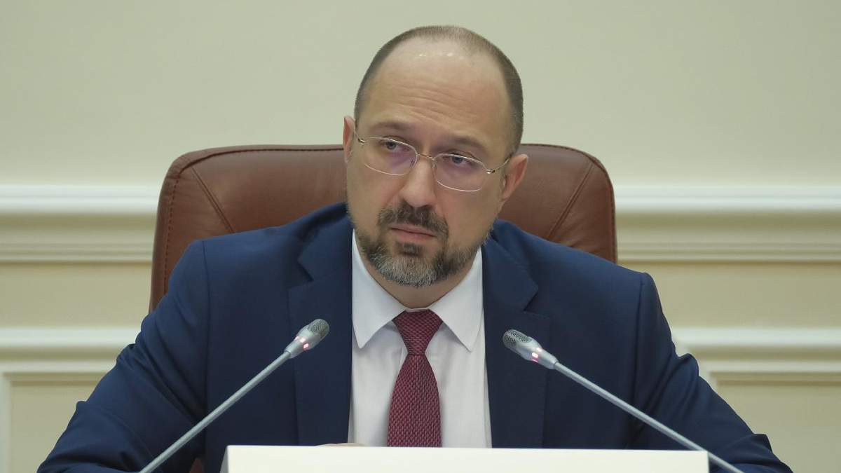 Шмигаль: Вакциною Pfizer щеплюватимуть по всій Україні з 19 квітня Шмигаль: Вакциною Pfizer щеплюватимуть по всій Україні з 19 квітня