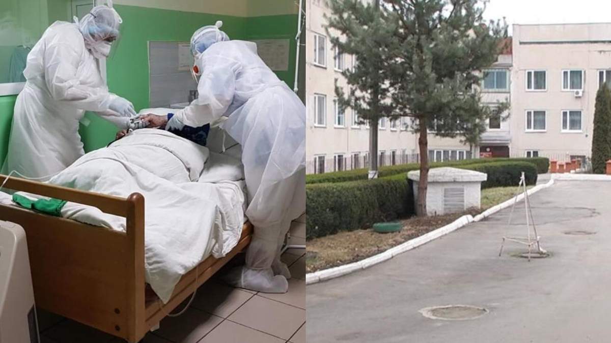 Ситуация с COVID-19 сложная и в Хмельницком: кровати инфекционной больницы заполнены на 99%