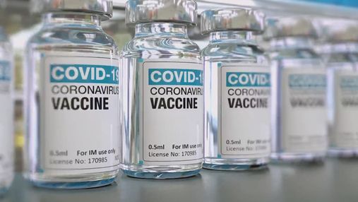 Когда в Украину поступят первые поставки вакцины для массовой вакцинации