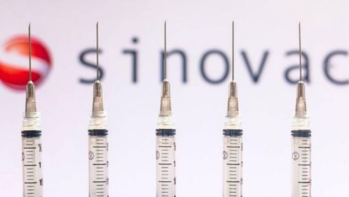 В Україну прибула ще одна партія вакцини Sinovac