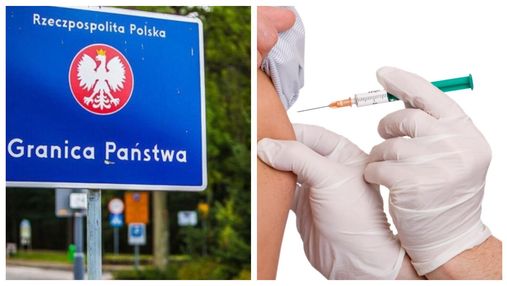 Польша будет вакцинировать заробитчан из Украины прямо на границе