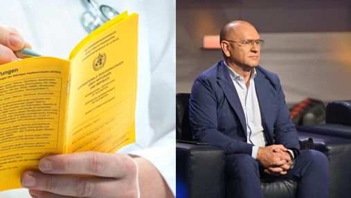 Головні новини 24 травня: паспорти вакцинації в Україні, Шевченко більше не "слуга народу"