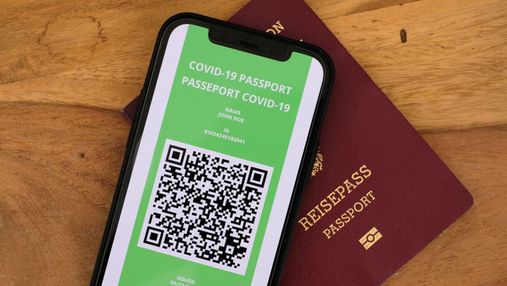 Незрозуміла ситуація з COVID-паспортами, – українка детально розповіла про вакцинацію в Іспанії