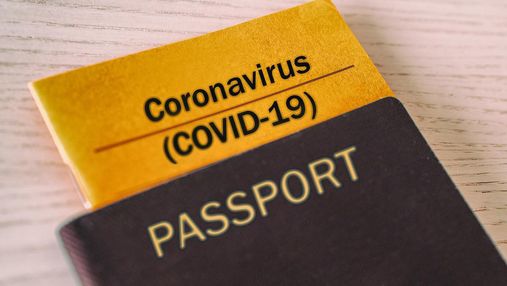 Три країни погодилися визнати українські COVID-паспорти: як вони працюватимуть
