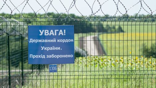 Як мають виглядати COVID-документи для спрощеного перетину кордону: пояснення Як мають виглядати COVID-документи для спрощеного перетину кордону: пояснення