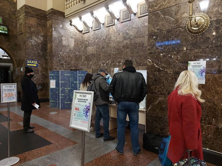 У МОЗ назвали кількість людей, у яких перед посадкою на потяг виявили коронавірус - Новини Здоров’я