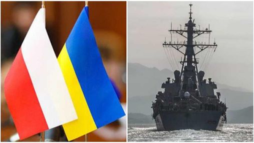Скандал между МИД Польши и Украины, эсминец США в Черном море: главные новости 30 октября