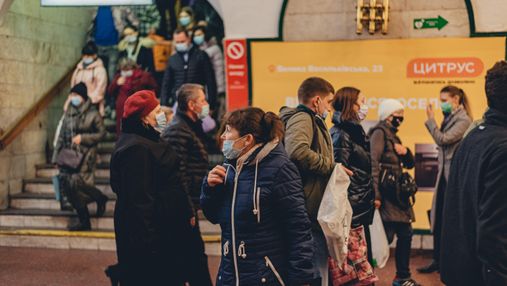 Полиция о первых облавах на невакцинированных в Киеве: счет нарушителей пошел на сотни Полиция о первых облавах на невакцинированных в Киеве: счет нарушителей пошел на сотни