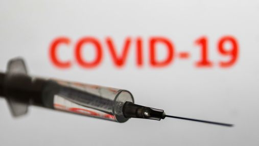У Польщі почали тестування української вакцини проти COVID-19: уже іде робота над ще однією