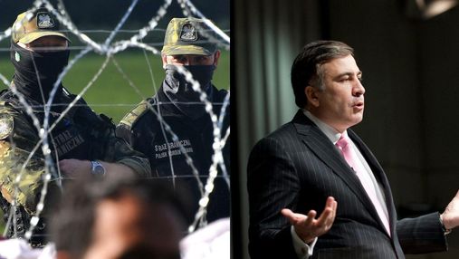 Беспорядки на польско-белорусской границе, эвакуация Саакашвили: главные новости 8 ноября
