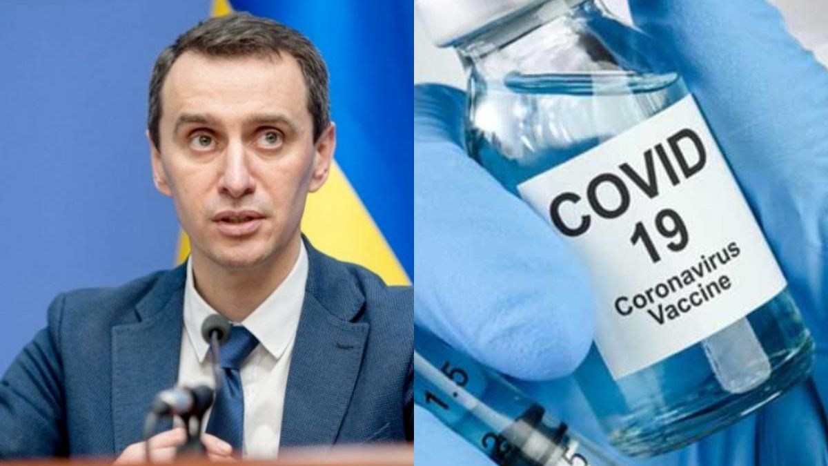 В Украине появится дополнительная доза вакцины от коронавируса: кому ее будут вводить В Украине появится дополнительная доза вакцины от коронавируса: кому ее будут вводить