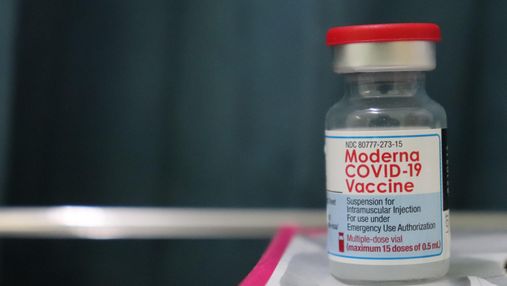 Наскільки ефективна вакцина від Moderna проти штаму Омікрон 