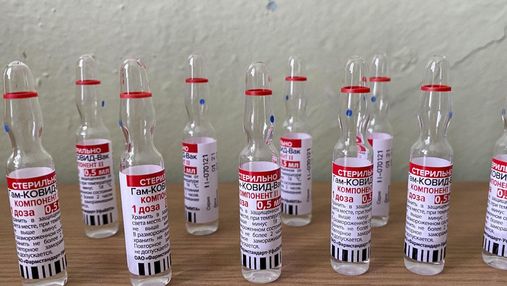 У российской вакцины "Спутник V" нашли новые серьезные побочные эффекты