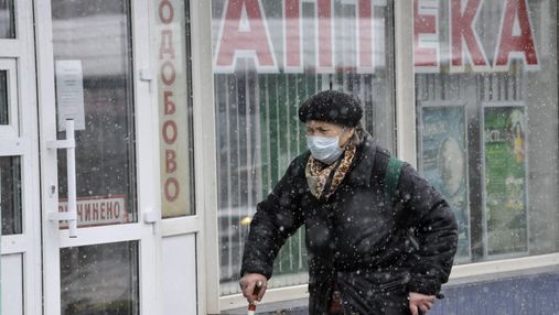 Куди евакуюватися українцям зі складними хворобами або залежністю від медикаментів