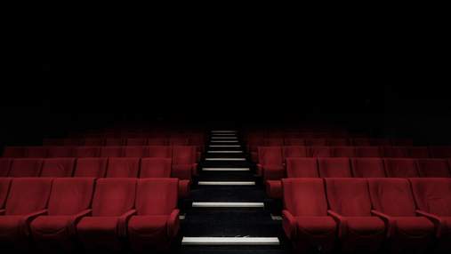 Як фільми жахів можуть допомогти подолати тривожність