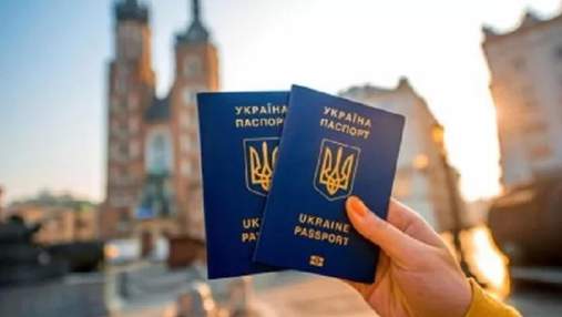 Україна вже не "зелена" для ЄС: які країни залишилися відкритими для українців