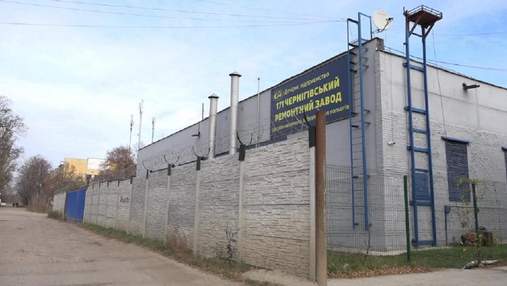 Мешканці Чернігова вимагають обмежити роботу заводу, який виробляє кисень для СOVID-хворих
